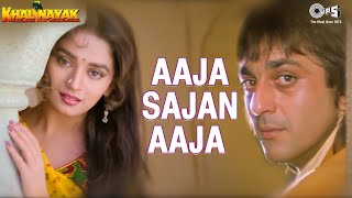 Aaja Sajan Aaja  Khal Nayak  Madhuri Dixit  Sanjay Dutt  Jackie  Alka Yagnik  90s Hit Song [upl. by Maureen768]