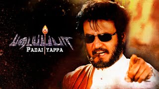 Padayappa 1999 Tamil Movie  Sivaji Ganesan Rajinikanth Ramya  Review amp Facts [upl. by Ynehteb]