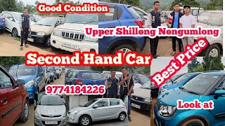 Second Hand Car Showroom  Upper Shillong Nongumlong  Very Good condition all type of Car [upl. by Yroger]