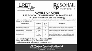 Sohail University Karachi Admissions admissions admissionsopen [upl. by Jacquelin695]