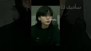 kpop armyblackpink bts اكسبلور كيبوب blackpink btsarmy kdrama كوريا [upl. by Lorin]