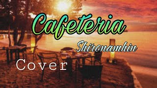 Cafeteria  ShironamhinCover by TanmoyAcoustic Revenge Band [upl. by Jorry629]