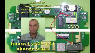 huawei y625u21 charge ways solution مسار الشحن [upl. by Nuahc]