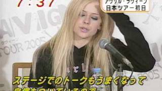 Avril Lavigne 2005 Tokyo Press Conference [upl. by Eniamart]