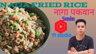 Spicy Naga Pork Fried Rice  Recipe [upl. by Ayikin]