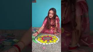 Diwali mai Ghar par Rangoli Banayi😍♥️🪔 trending minivlog Diwali celebration viral meghachaube [upl. by Hultgren210]