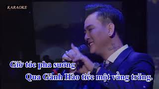 Đêm Gành Hào Nghe Điệu Hoài Lang  Karaoke Hoài Lâm  NHẠC HAY MỖI NGÀY [upl. by Aznerol704]