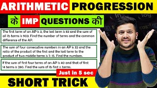 Arithmetic Progression Short Trick Class 10 Maths  Arithmetic Progression Class 10 Maths [upl. by Andrews]