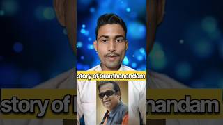 life story of bramhanandam ♥️  brahmanandam comedy scenes trending viralvideo bramhanandam [upl. by Clardy267]