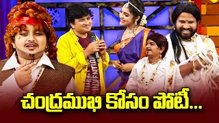 Hyper Aadi Top 5 Jabardasth Skits  17th February 2024  Jabardasth  ETV [upl. by Kus973]