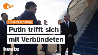 heute 1900 Uhr vom 03072024 Regierungsbefragung Haushaltstreit Ungleichheiten in Deutschland [upl. by Arahset348]