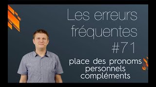 La place du pronom personnel complément Grammaire française [upl. by Hortense60]