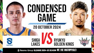 SHIGA LAKES vs Ryukyu Golden Kings  Condensed Game [upl. by Savart905]