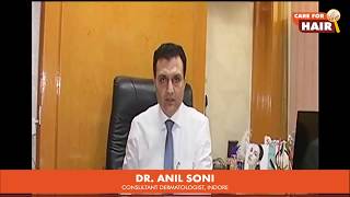 Dr Anil Soni [upl. by Anitserp]