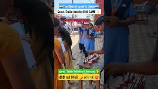 scout guide game🥵  Tum Tum song  Kim Game  Scouting Activity  Taste Game  Kanpur Samagam [upl. by Mirabelle]