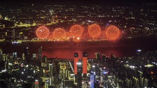 Fireworks show on National Day in Chinas Nanchang [upl. by O'Gowan]