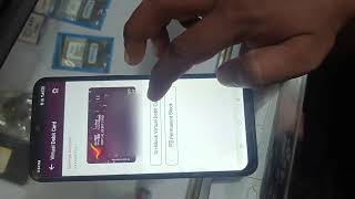 india post payment bank ka virtual debit card unblock kaise kare [upl. by Tingley]