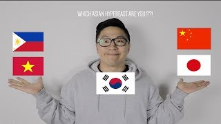 WHICH ASIAN HYPEBEAST ARE YOU [upl. by Aisayn298]