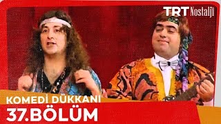 Komedi Dükkanı 37 Bölüm NostaljiTRT [upl. by Ardnic]