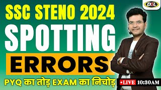 Important Spotting Errors PYQs  Basic  Advance  Grammar All Exam  English With Dharmendra Sir [upl. by Ellenehs]