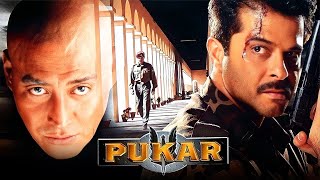 Pukar 2000 Full Hindi Movie 4K  Anil Kapoor amp Madhuri Dixit  Namrata Shirodkar  Bollywood [upl. by Retse]