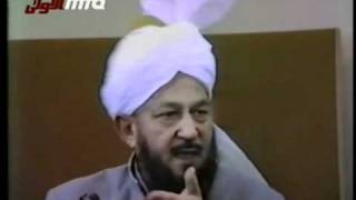 Urdu Friday Sermon 27th July 1984 Persecution of followers of Prophets amp QataleMurtad [upl. by Cavan]