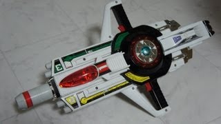 未来戦隊タイムレンジャー ボルテックバズーカ MiraiSentai TimeRanger BoltecbBzooka [upl. by Ijok]