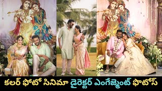 Chori Chori Chupe Chupe  Nagpuri Love Song  Surya Gari amp Kanak Toppo  Full Video [upl. by Perkins248]