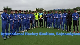 अंतर्राष्ट्रीय हॉकी स्टेडियम राजनांदगाव  International Hockey Stadium Rajnandgaon [upl. by Iaw197]