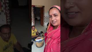 Village Morning minivlogs dailyminivlogs villagelife sunilpalvlogs [upl. by Enined541]