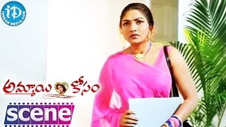 Ammayi Kosam Movie Scenes  Meena Replies To Ravi Tejas Proposal  Vineeth  Siva Reddy [upl. by Pace749]