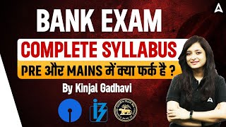 Bank Exam 2024  Bank Exam Syllabus and Preparation Strategy  Banking wallah [upl. by Mathi322]