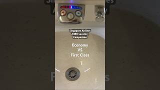 A380 Lavatory Economy Class vs First Class  Singapore Airlines [upl. by Llevra]