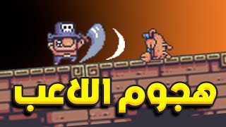 شرح برمجة قتال اللاعب  Player attack combo Godot الحلقة 5 [upl. by Endor]