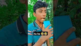 Haste raho 😅🤣comedy comedyshorts funny comedyvideos shortsfeed shortvideos viralvideo shorts [upl. by Kitty]