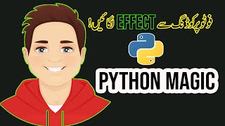 Python Bilateral Filter in Image Processing  Automation Projects pythonautomation pythoninhindi [upl. by Pierro]