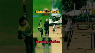 Sohail Tanvir Bowling Action cricketshorts cricket viral youtubeshorts sohailtanvir shorts [upl. by Newol]