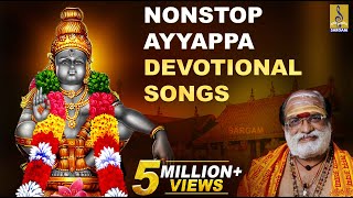 NonStop Ayyappa Devotional Songs  Tamil Devotional Songs [upl. by Latsirc]