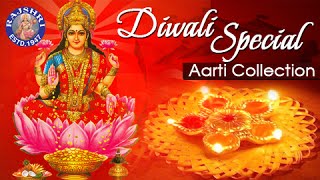 Diwali Special Songs 2021  Lakshmi Mata Aarti  Best Diwali Aarti Collections  दिवाली आरती 2021 [upl. by Conny568]