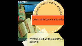 political science lecture css pmswestern political thought Mao Zedong lecture no 13 [upl. by Dud529]