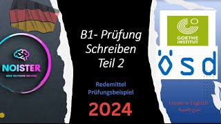 Schreiben B1 Prüfung Teil 2  GoetheZertifikat Ösd 2024 [upl. by Dwayne774]