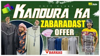 BARKAS RAMZAN SPECIAL 😍LIMITED OFFER KANDORA TOAB AUR LUNGI🔥ZAM ZAM COLLECTION BARKAS [upl. by Rollie]