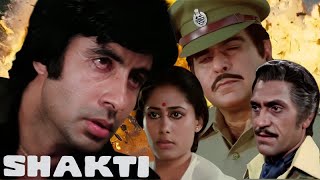 Shakti 1982  A Powerful FatherSon Saga  Amitabh Bachchan amp Dilip Kumar  Full Bollywood Movie [upl. by Mortie286]