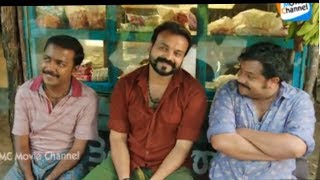 Shikkari Shambhu Malayalam full movie HD 2018 [upl. by Nocaj]