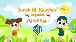 Surah AlKawthar Perfect Quran Recitation amp Learn Arabic  Buruj Academy [upl. by Gnirol]