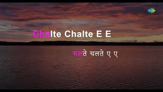 Chalte Chalte Yun Hi Koi  Pakeezah  Lata Mangeshkar  Karaoke Song with Lyrics [upl. by Mairam]