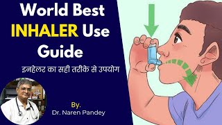 Proper Inhaler Use Dos and Donts  इनहेलर का सही तरीके से उपयोग कैसे करेंCOPD Inhaler [upl. by Salohci705]