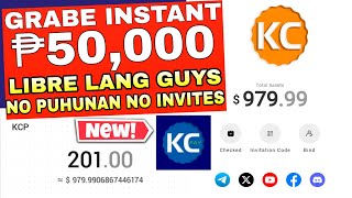 NEW APP NA MAY FREE ₱50000  ₱250 PESOS DAILY CHECKIN LANG NO INVITES KC APP  KCPAY APP REVIEW [upl. by Eldin]