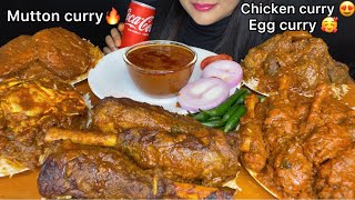 ASMR EATING SPICY CHICKEN CURRYMUTTON CURRYEGG CURRYFISH CURRY “FOOD EATING” spice asmr [upl. by Aisatan]