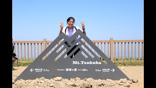 Mount Tsukuba Hiking 🚶‍♀️ 😍⛰️ susmitaIn [upl. by Cloris]